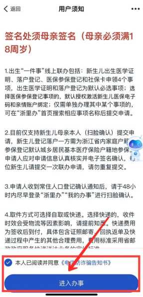 巴彦淖尔市移动流量卡怎么办理？办理流程是什么？