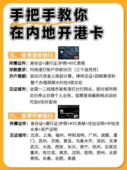 镇江市正规流量卡在哪里办理？如何选择合适的卡？