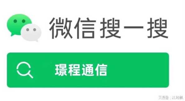 通辽市电信流量卡办理去哪里？如何快速办理？