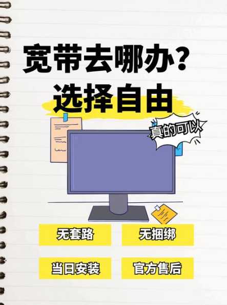 黄南州移动流量卡办理在哪里？怎么办理最划算？